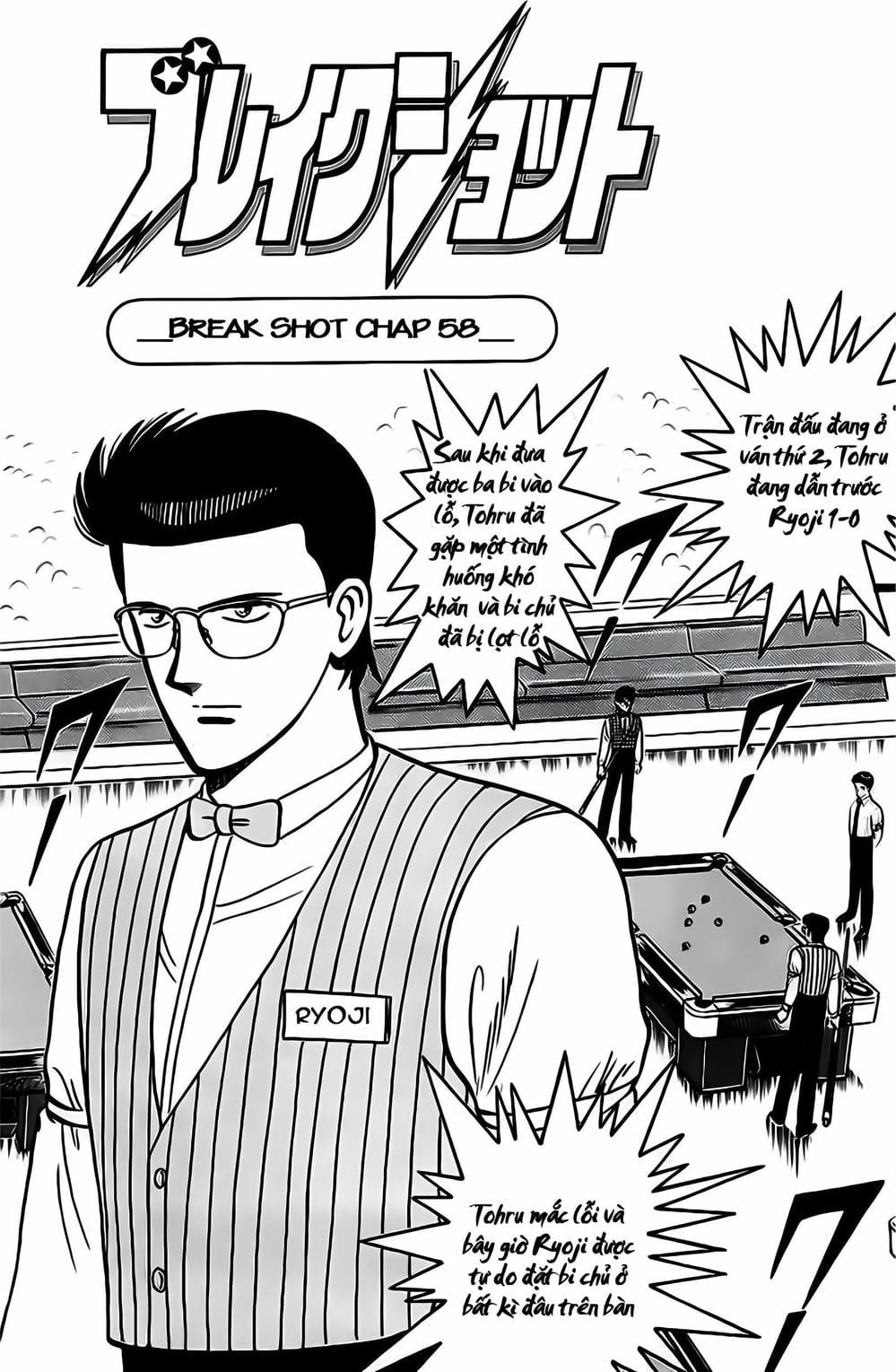 Truyện Tranh Cao Thủ Bida - Break Shot trang 2