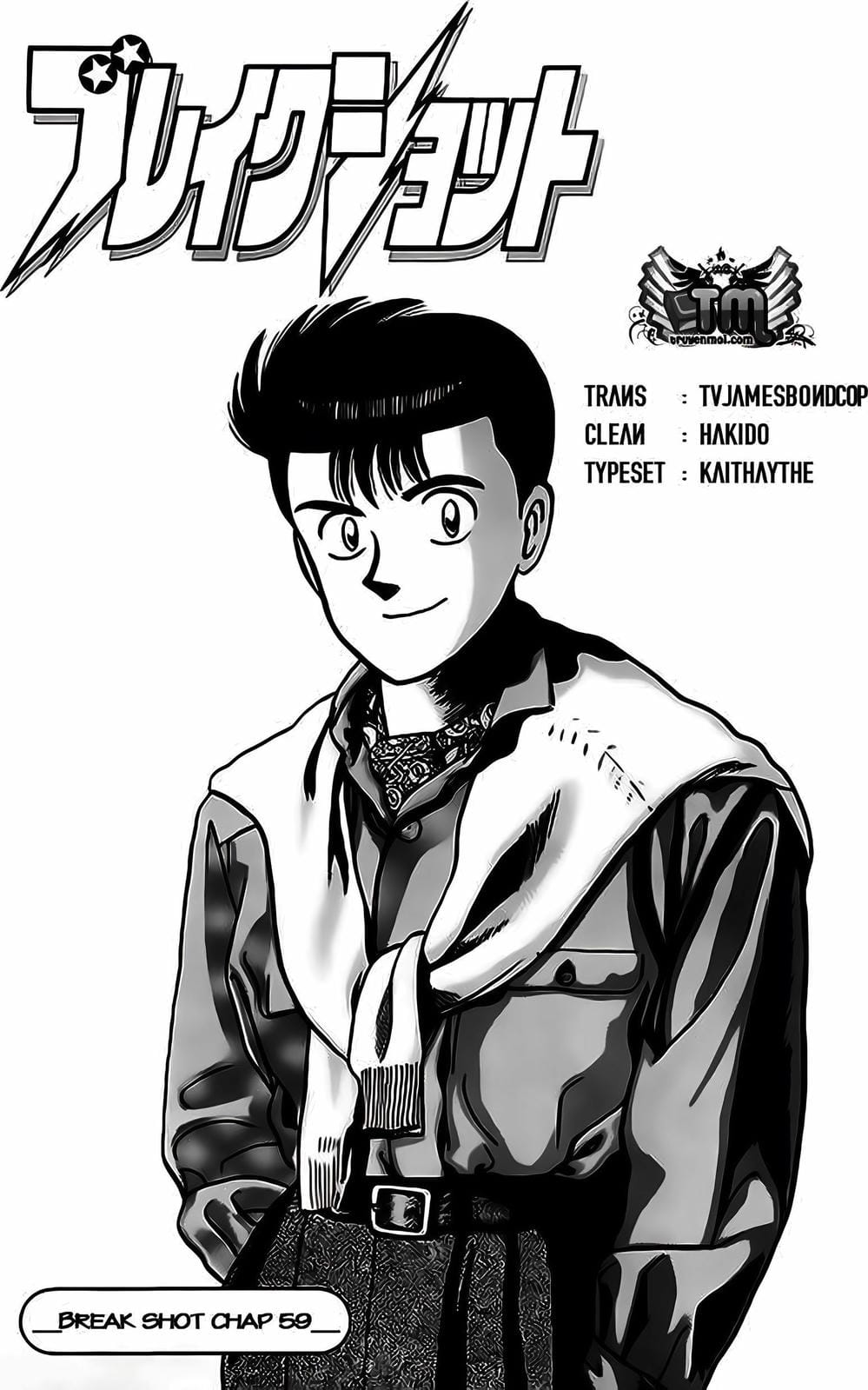 Truyện Tranh Cao Thủ Bida - Break Shot trang 2