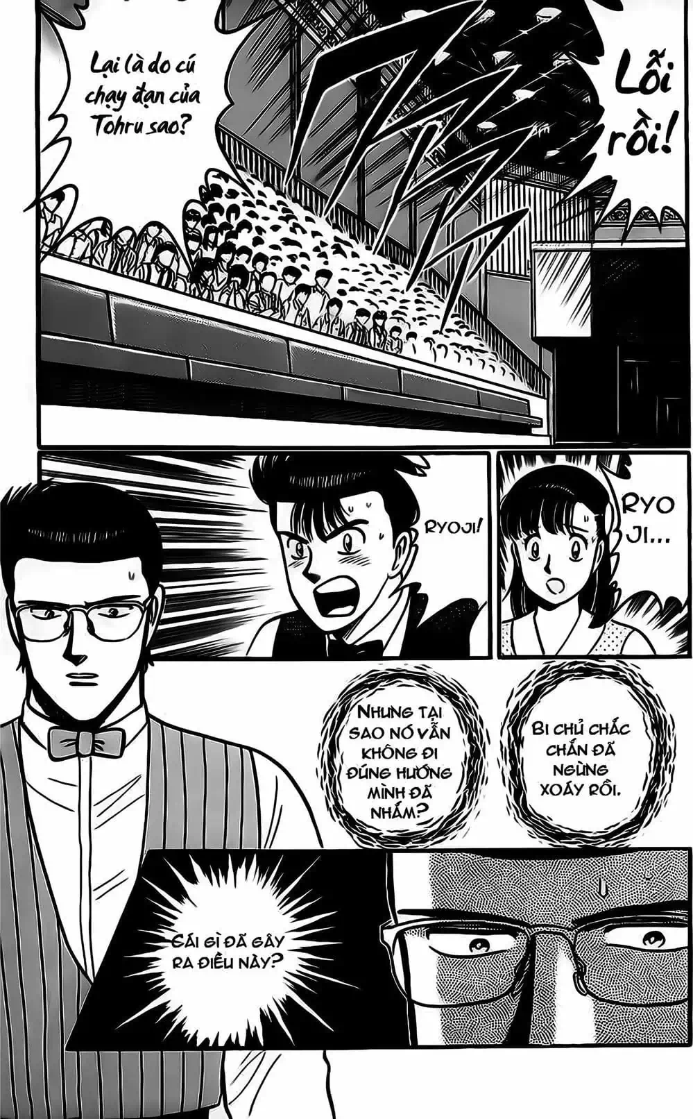 Truyện Tranh Cao Thủ Bida - Break Shot trang 2