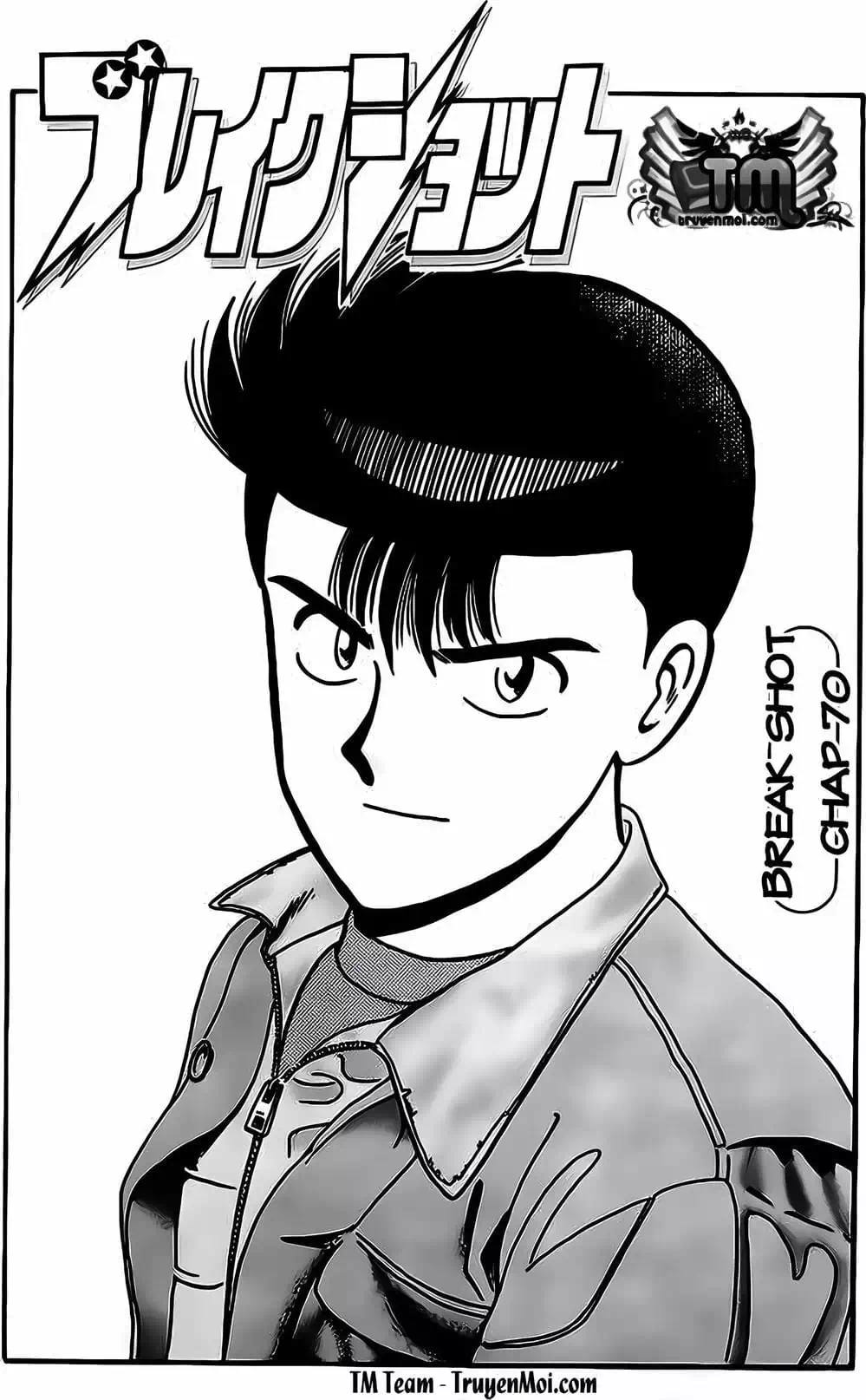Truyện Tranh Cao Thủ Bida - Break Shot trang 2