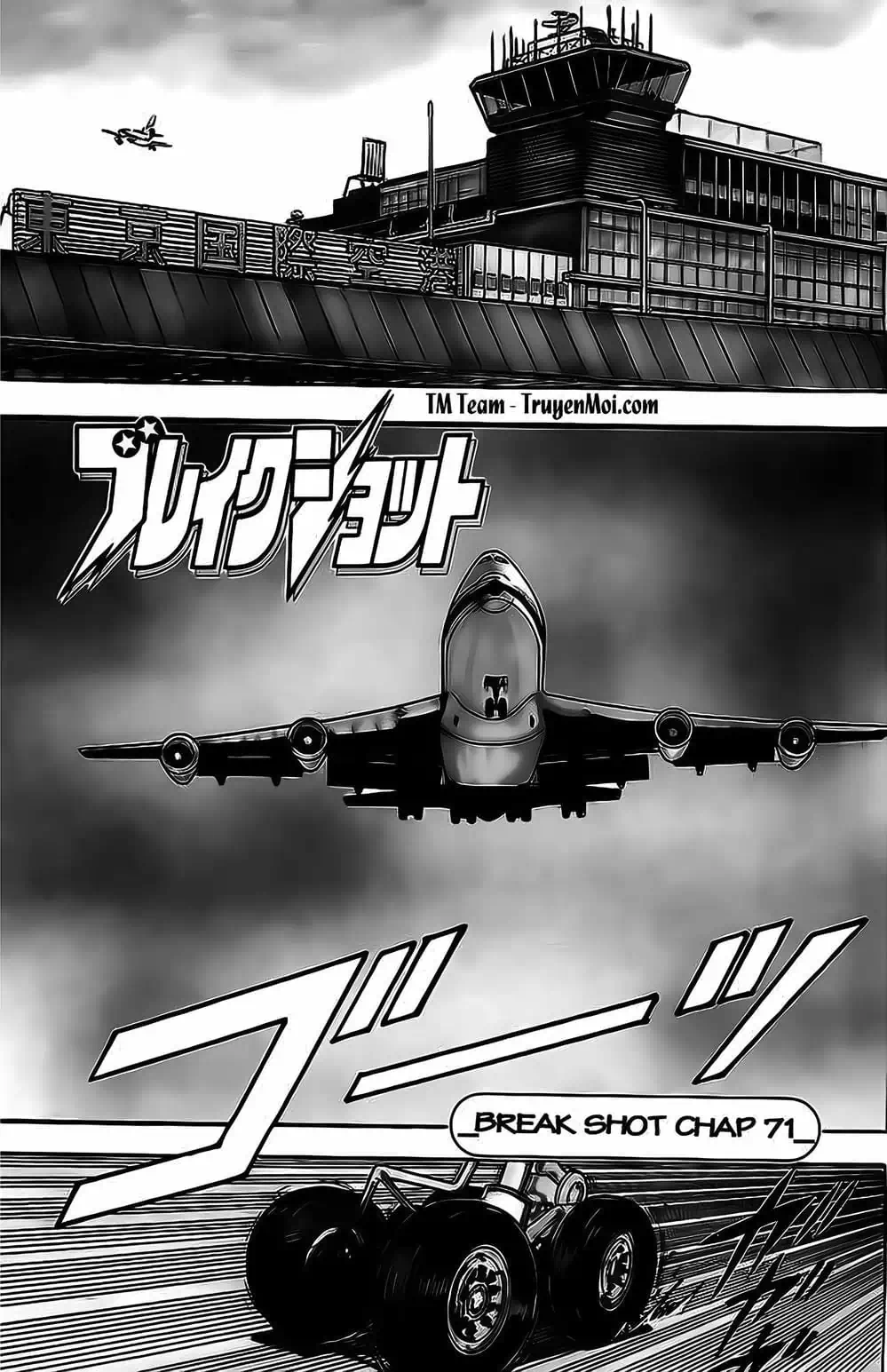 Truyện Tranh Cao Thủ Bida - Break Shot trang 2