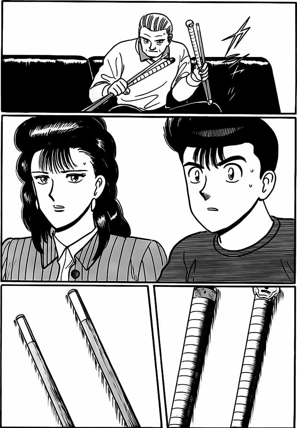 Truyện Tranh Cao Thủ Bida - Break Shot trang 2