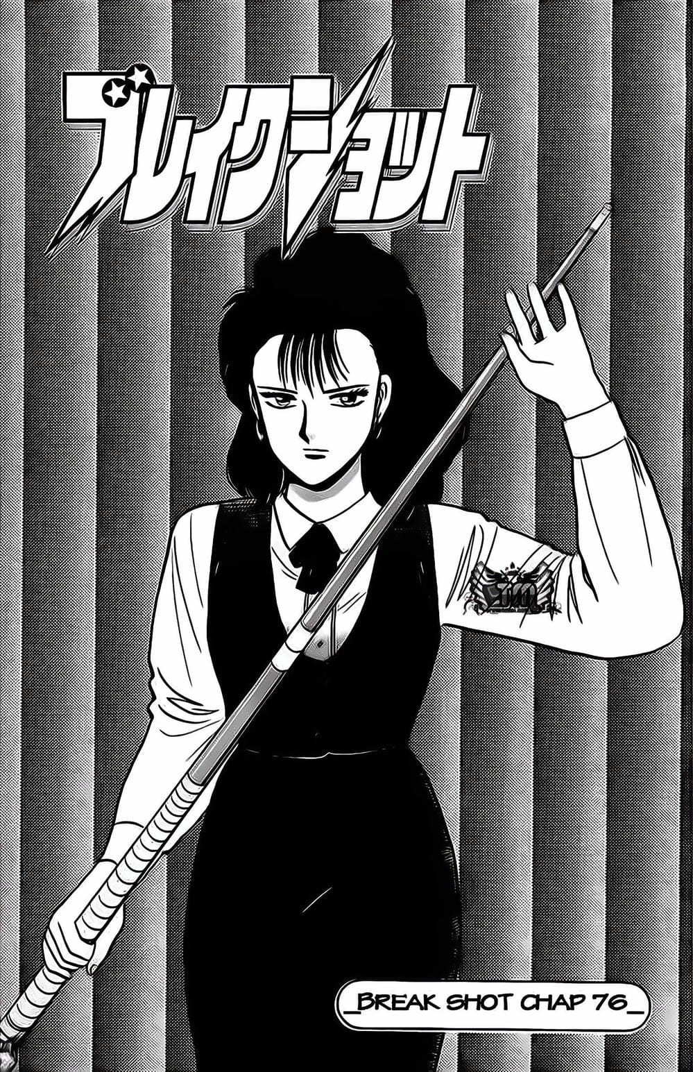 Truyện Tranh Cao Thủ Bida - Break Shot trang 2