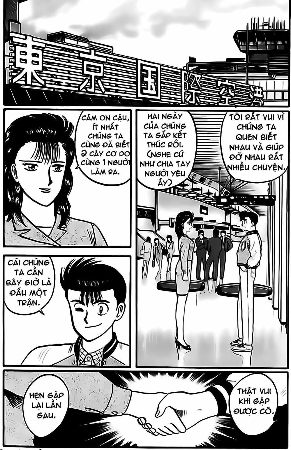 Truyện Tranh Cao Thủ Bida - Break Shot trang 2