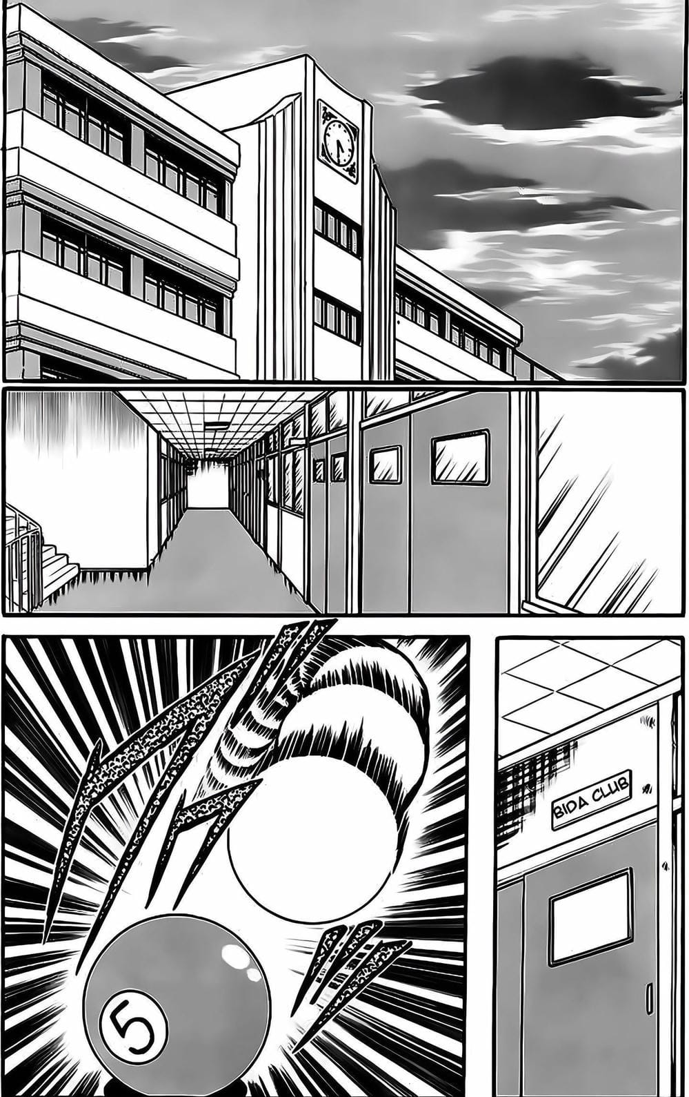 Truyện Tranh Cao Thủ Bida - Break Shot trang 2