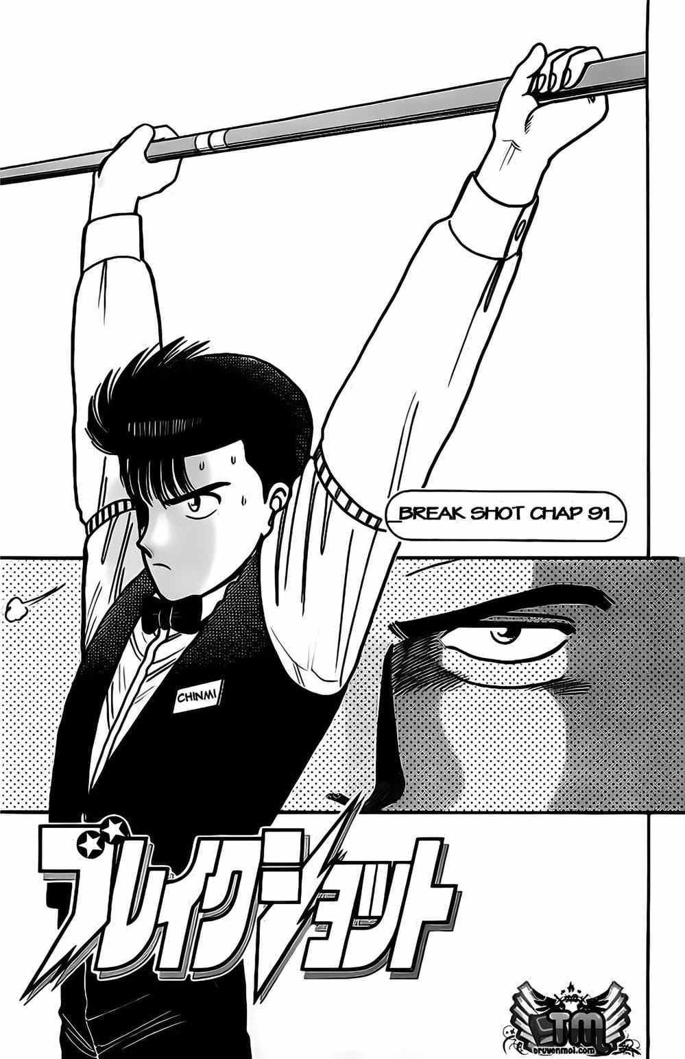 Truyện Tranh Cao Thủ Bida - Break Shot trang 2