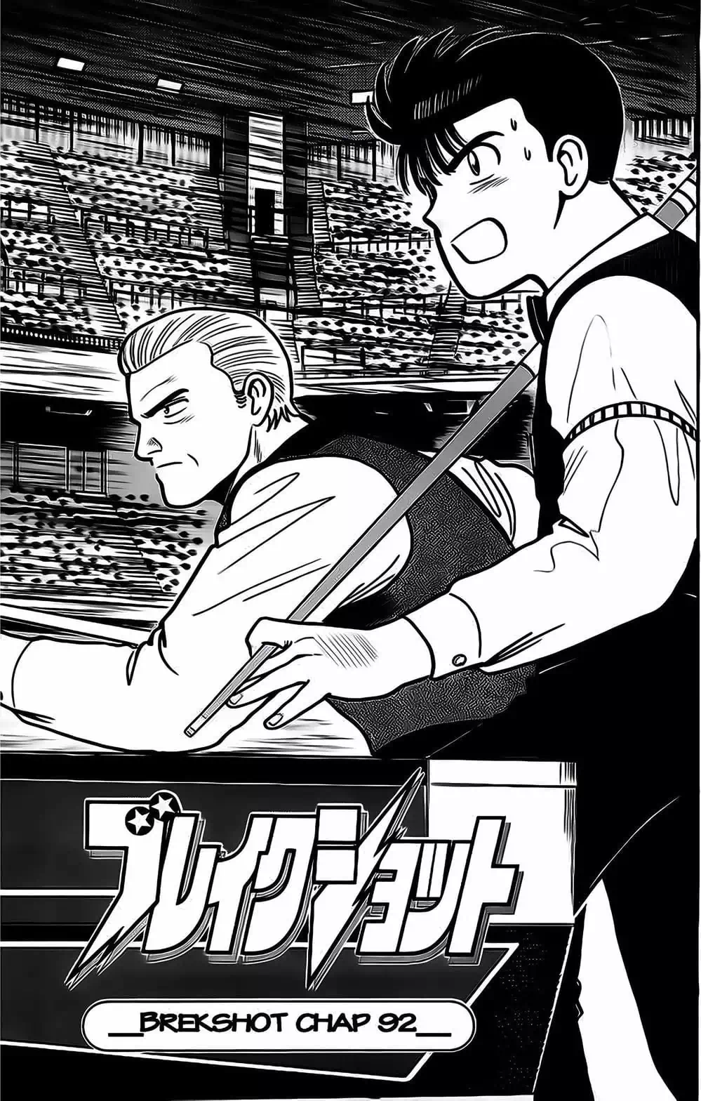 Truyện Tranh Cao Thủ Bida - Break Shot trang 2