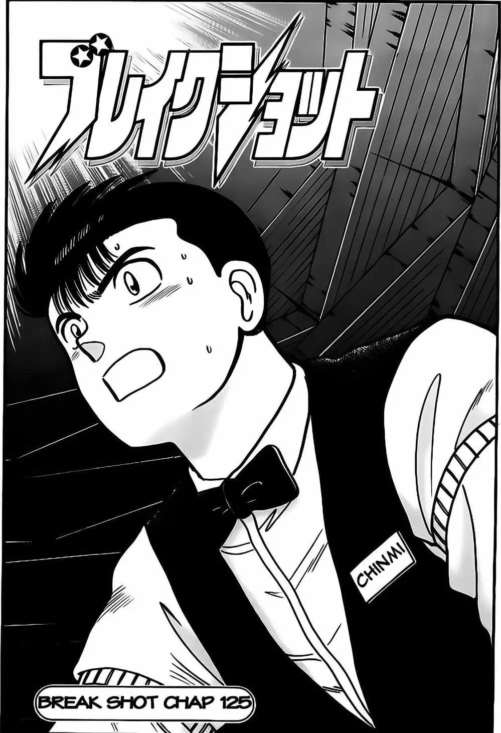 Truyện Tranh Cao Thủ Bida - Break Shot trang 2