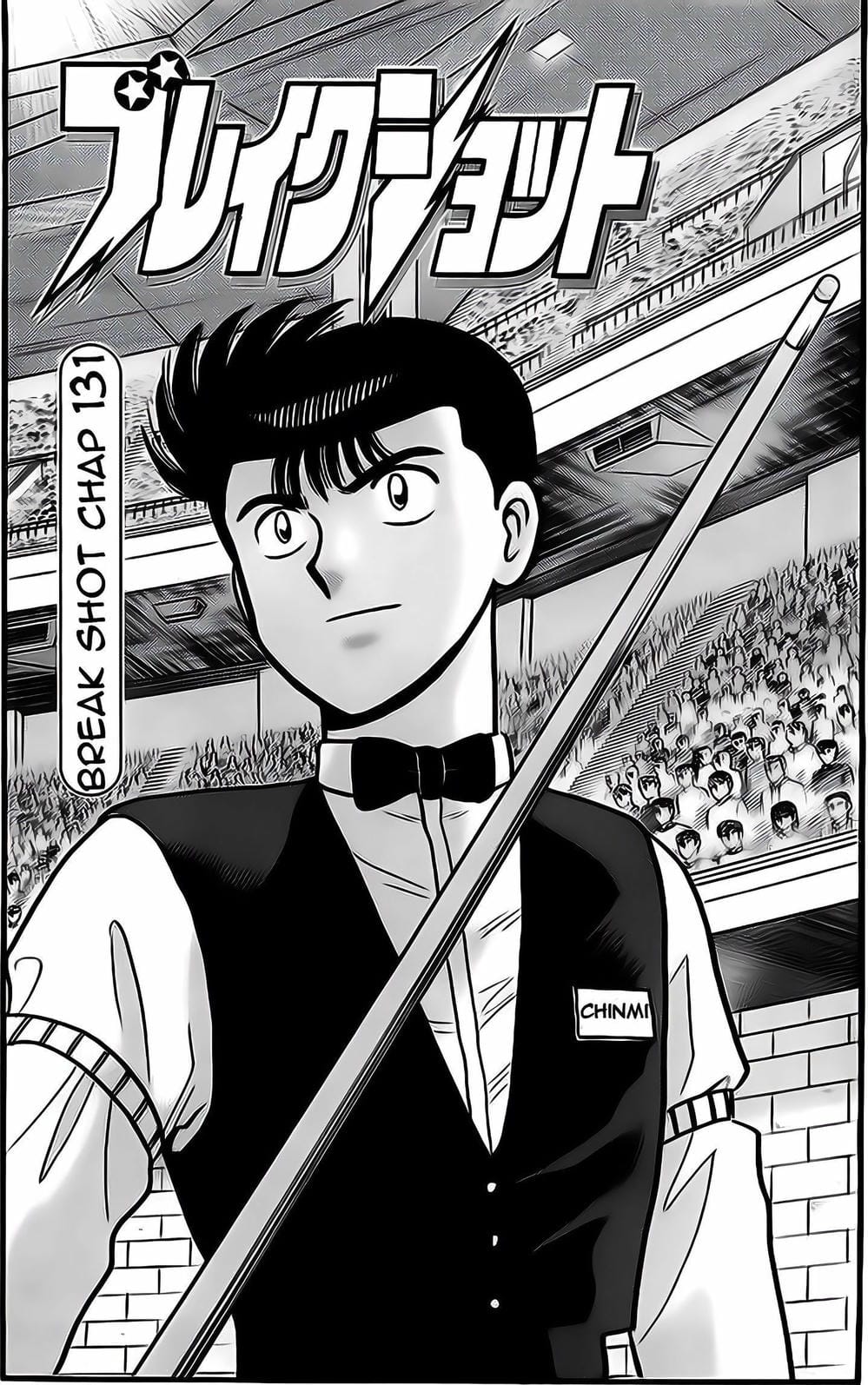 Truyện Tranh Cao Thủ Bida - Break Shot trang 2