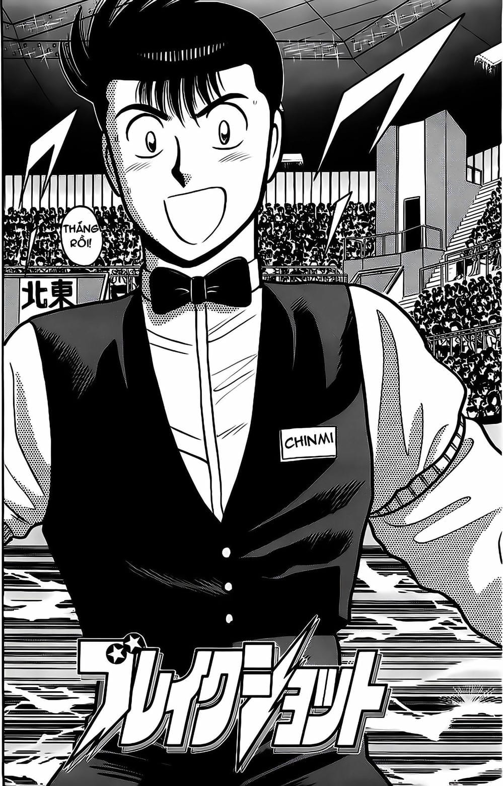 Truyện Tranh Cao Thủ Bida - Break Shot trang 2