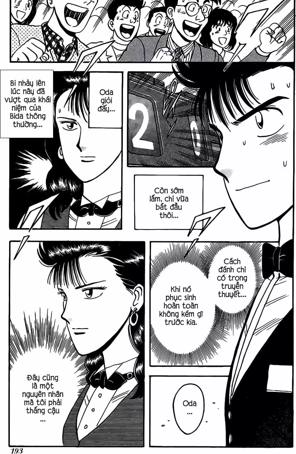 Truyện Tranh Cao Thủ Bida - Break Shot trang 2