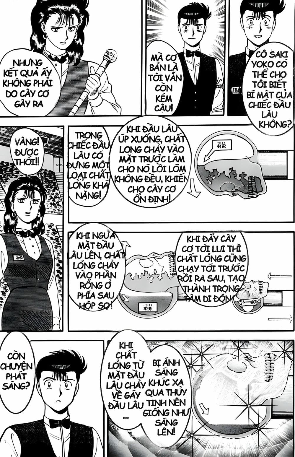 Truyện Tranh Cao Thủ Bida - Break Shot trang 2