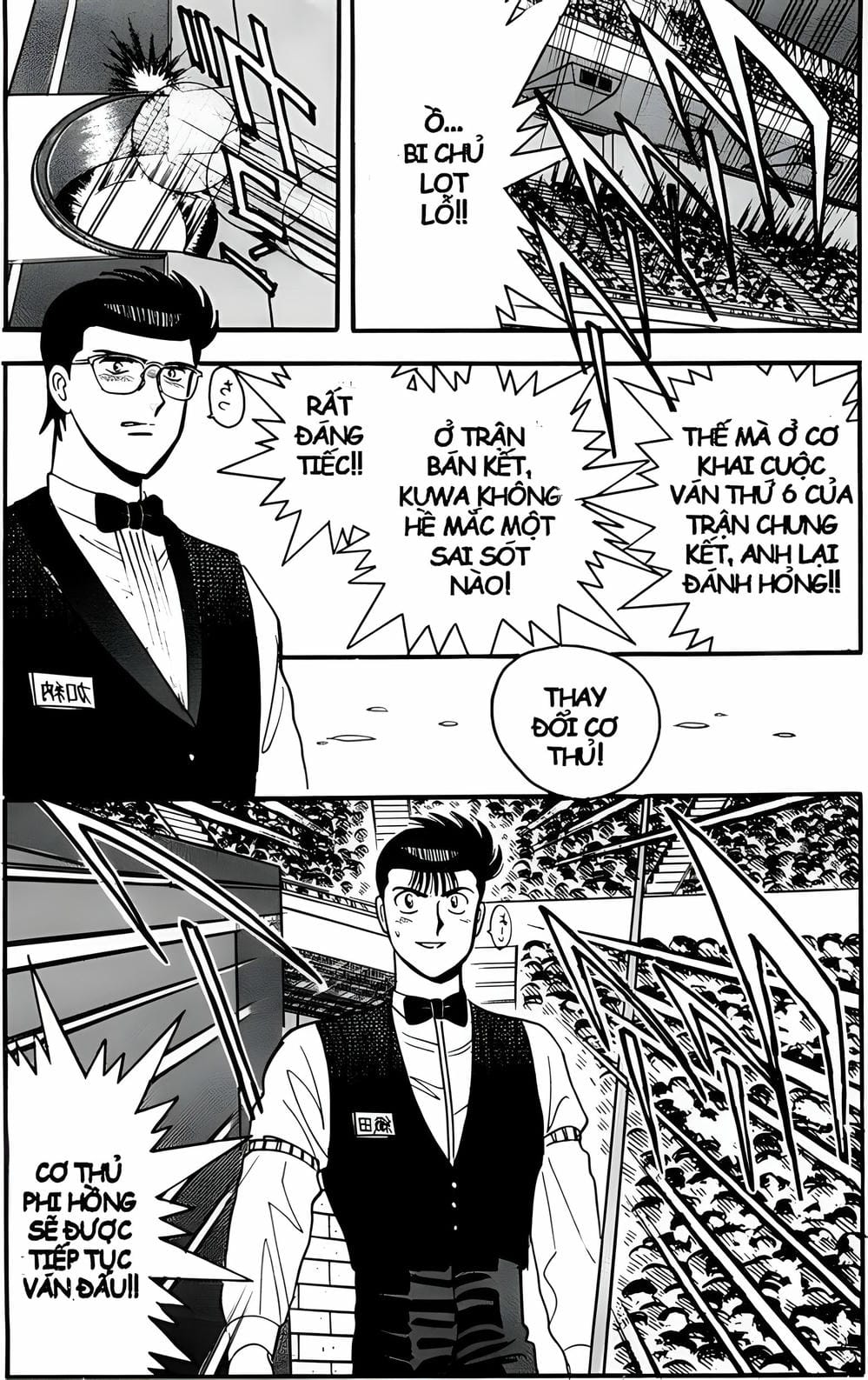 Truyện Tranh Cao Thủ Bida - Break Shot trang 2
