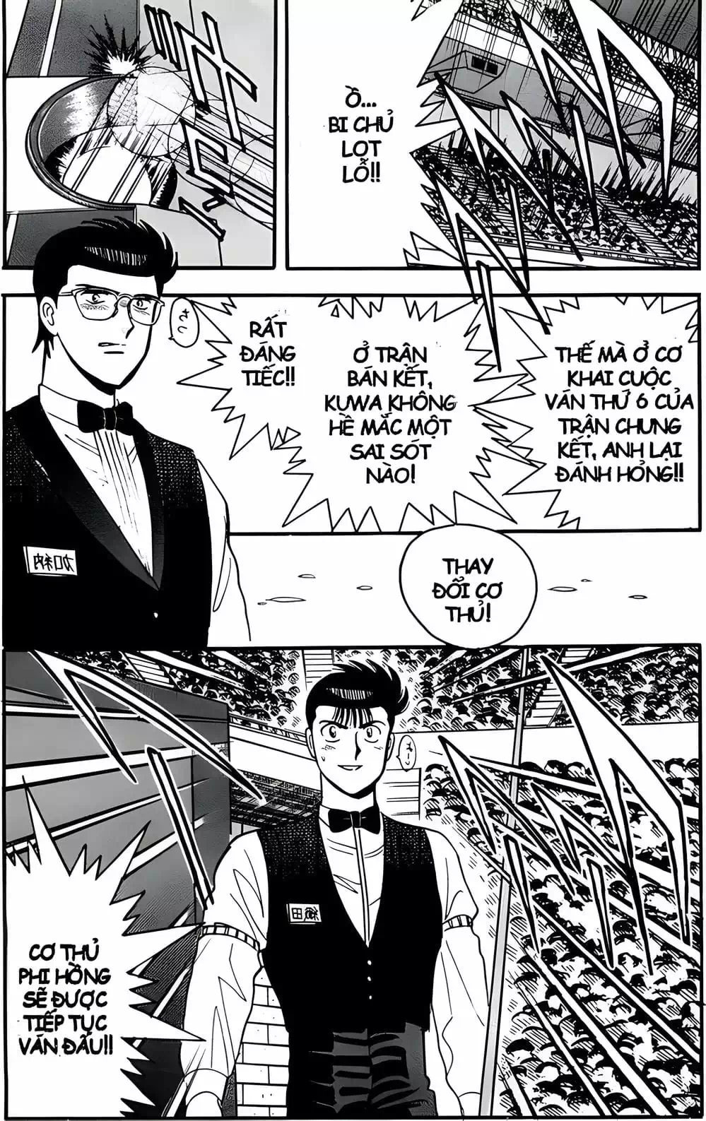 Truyện Tranh Cao Thủ Bida - Break Shot trang 2