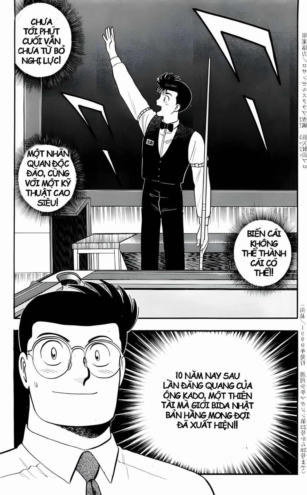 Truyện Tranh Cao Thủ Bida - Break Shot trang 2
