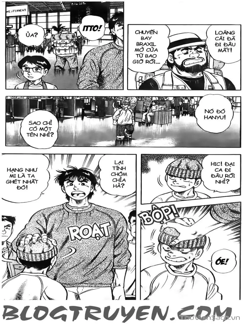 Truyện Tranh Sóng Gió Cầu Trường - Buttobi Itto trang 2