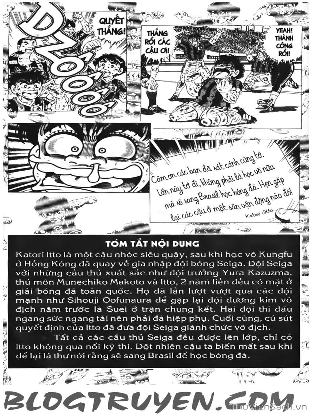 Truyện Tranh Sóng Gió Cầu Trường - Buttobi Itto trang 2