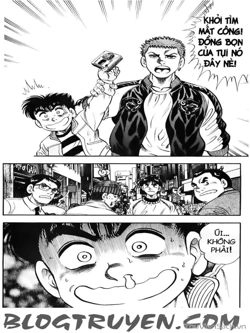 Truyện Tranh Sóng Gió Cầu Trường - Buttobi Itto trang 2