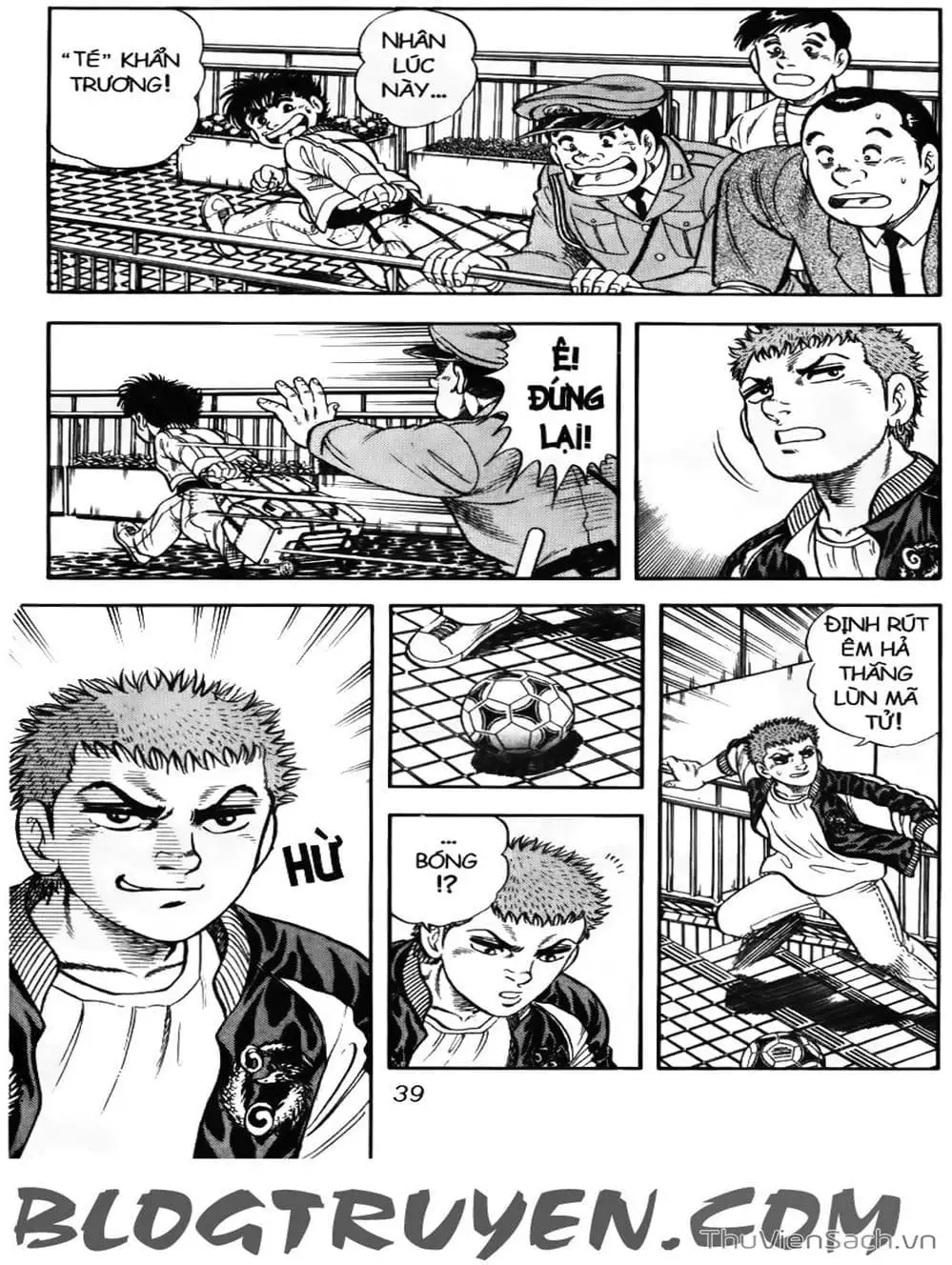 Truyện Tranh Sóng Gió Cầu Trường - Buttobi Itto trang 2