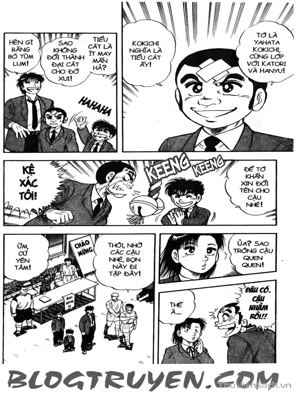 Truyện Tranh Sóng Gió Cầu Trường - Buttobi Itto trang 2