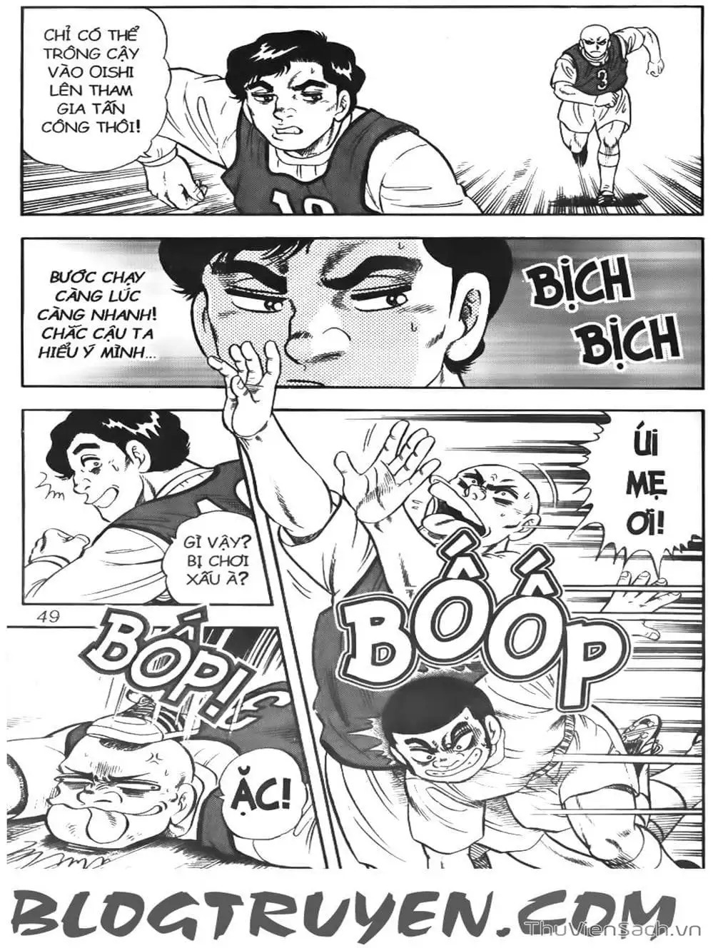 Truyện Tranh Sóng Gió Cầu Trường - Buttobi Itto trang 2