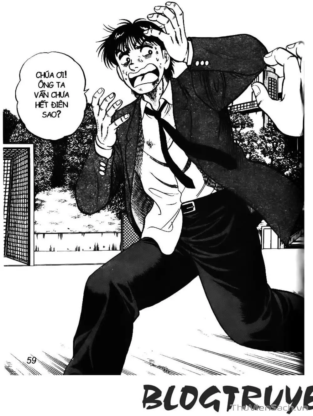 Truyện Tranh Sóng Gió Cầu Trường - Buttobi Itto trang 2