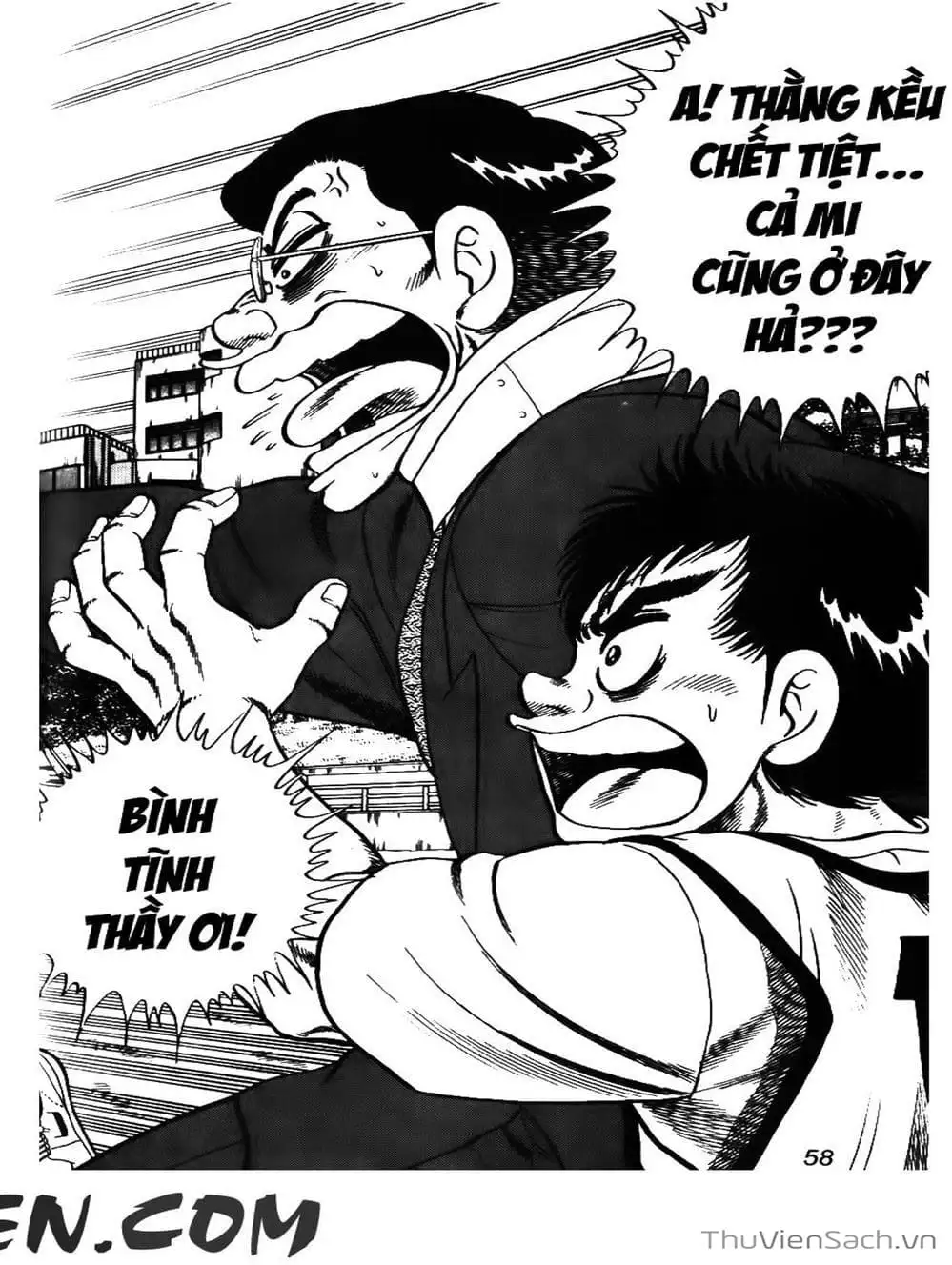 Truyện Tranh Sóng Gió Cầu Trường - Buttobi Itto trang 2