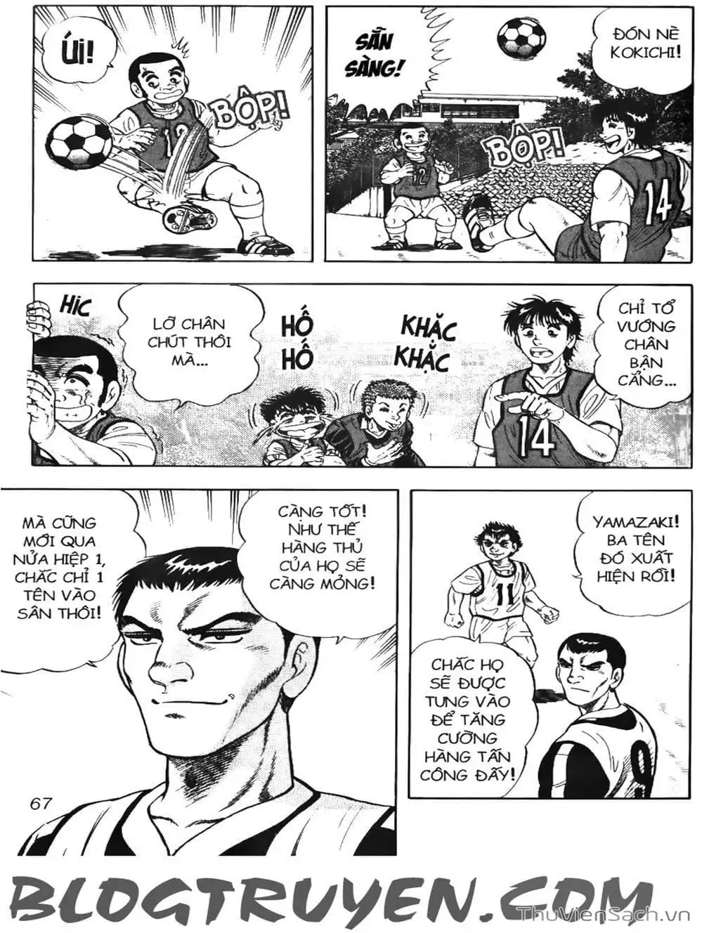 Truyện Tranh Sóng Gió Cầu Trường - Buttobi Itto trang 2