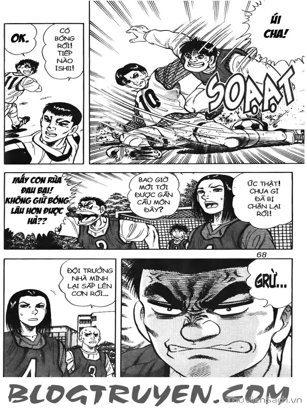 Truyện Tranh Sóng Gió Cầu Trường - Buttobi Itto trang 2