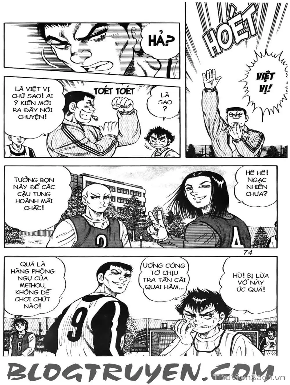 Truyện Tranh Sóng Gió Cầu Trường - Buttobi Itto trang 2