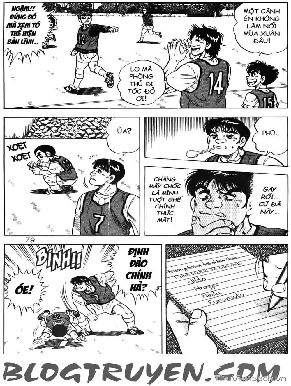 Truyện Tranh Sóng Gió Cầu Trường - Buttobi Itto trang 2