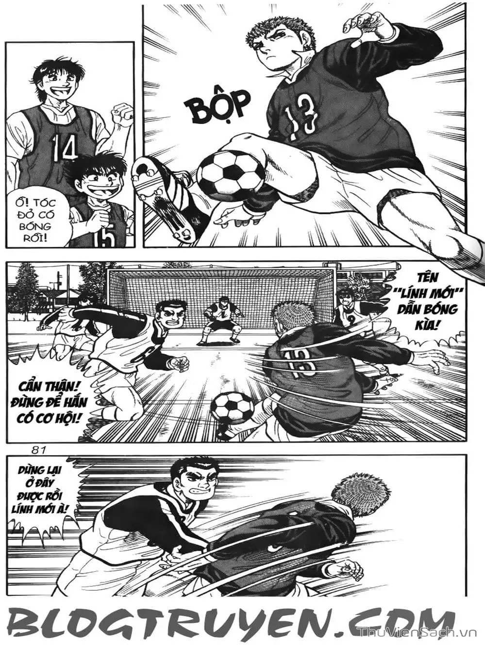 Truyện Tranh Sóng Gió Cầu Trường - Buttobi Itto trang 2