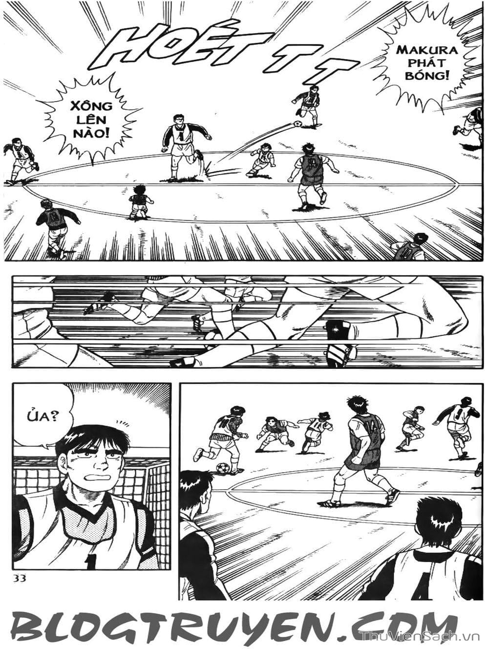 Truyện Tranh Sóng Gió Cầu Trường - Buttobi Itto trang 2