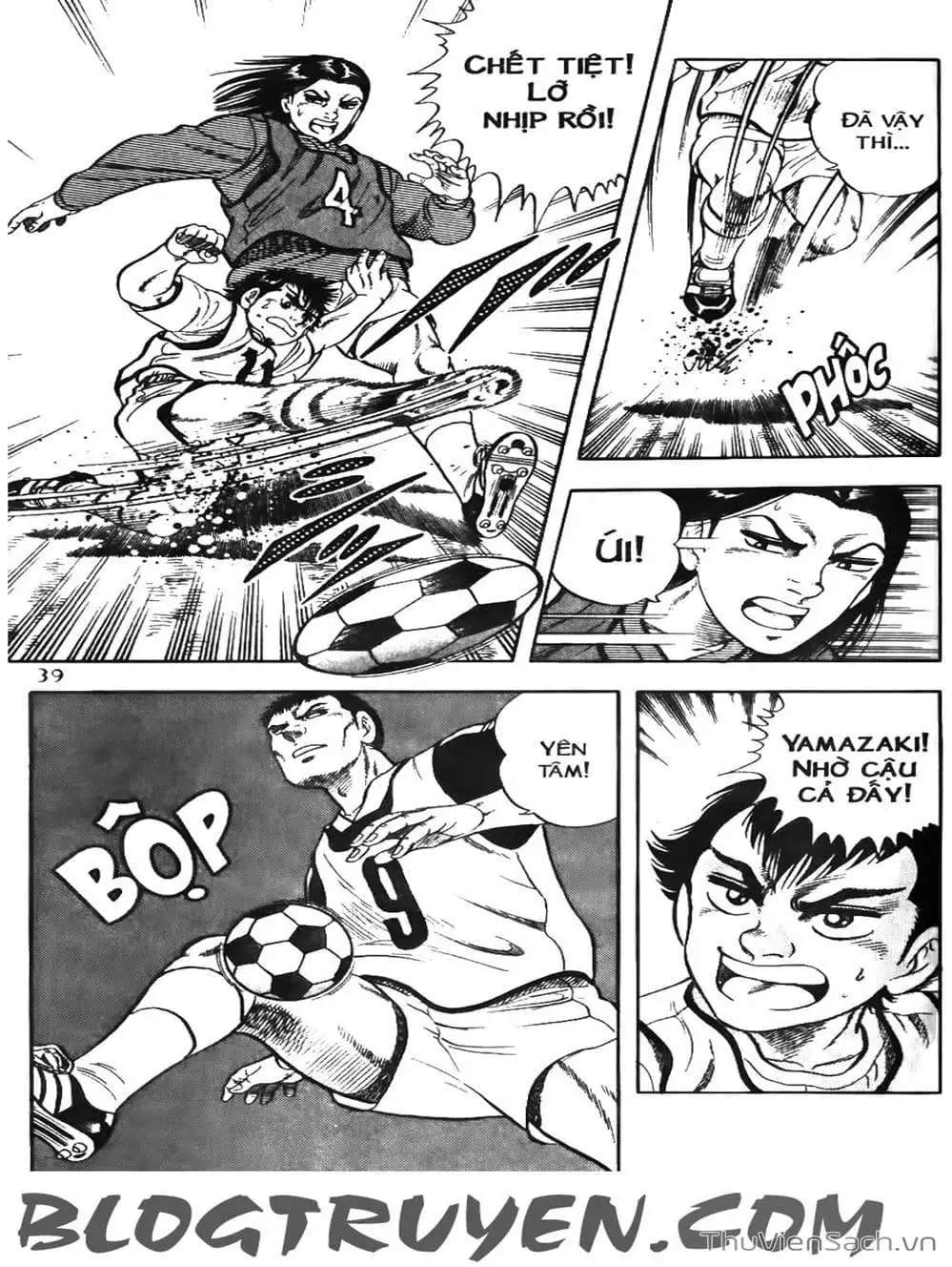 Truyện Tranh Sóng Gió Cầu Trường - Buttobi Itto trang 2