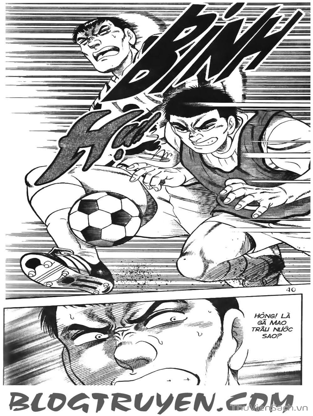 Truyện Tranh Sóng Gió Cầu Trường - Buttobi Itto trang 2