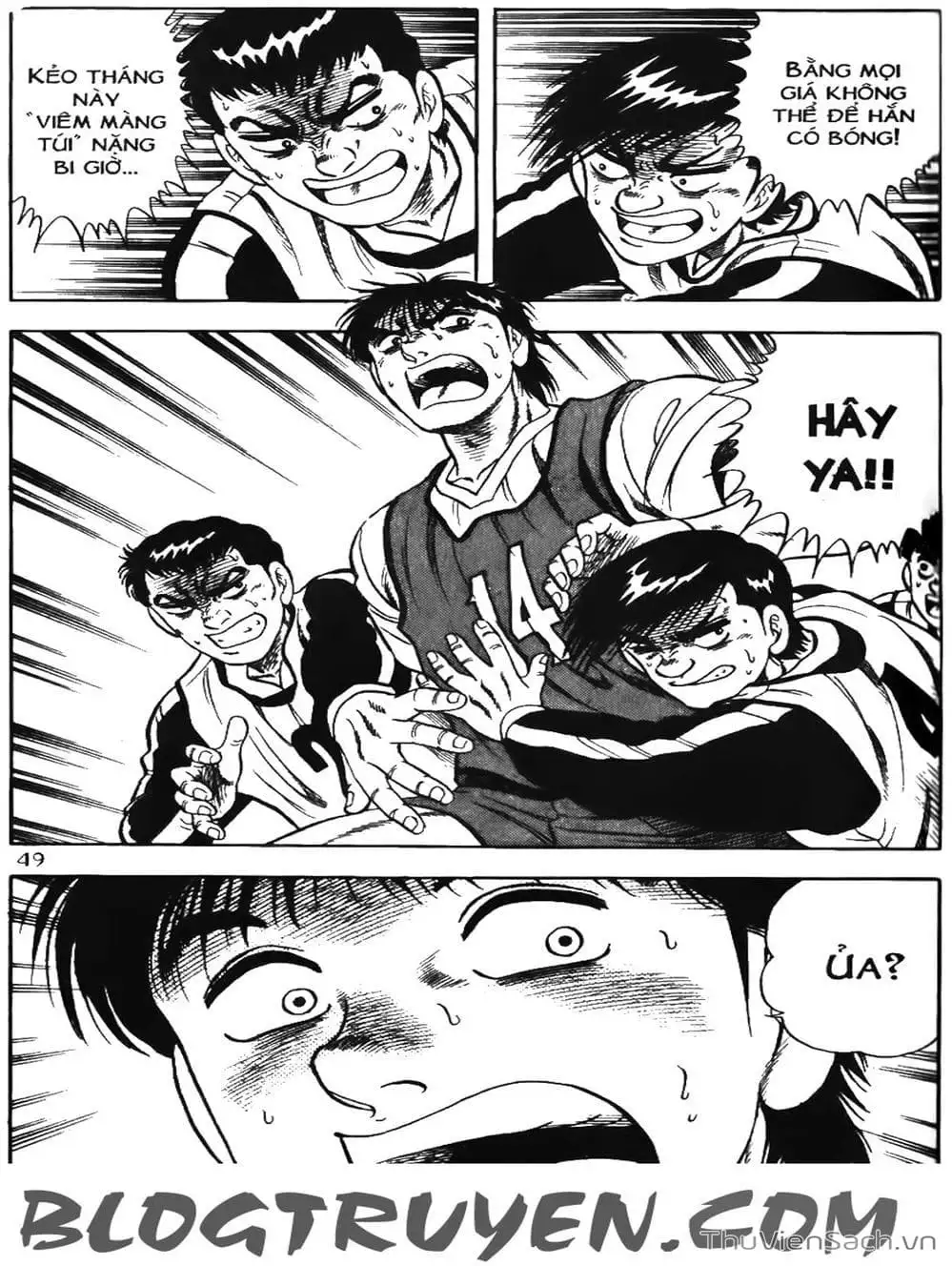 Truyện Tranh Sóng Gió Cầu Trường - Buttobi Itto trang 2