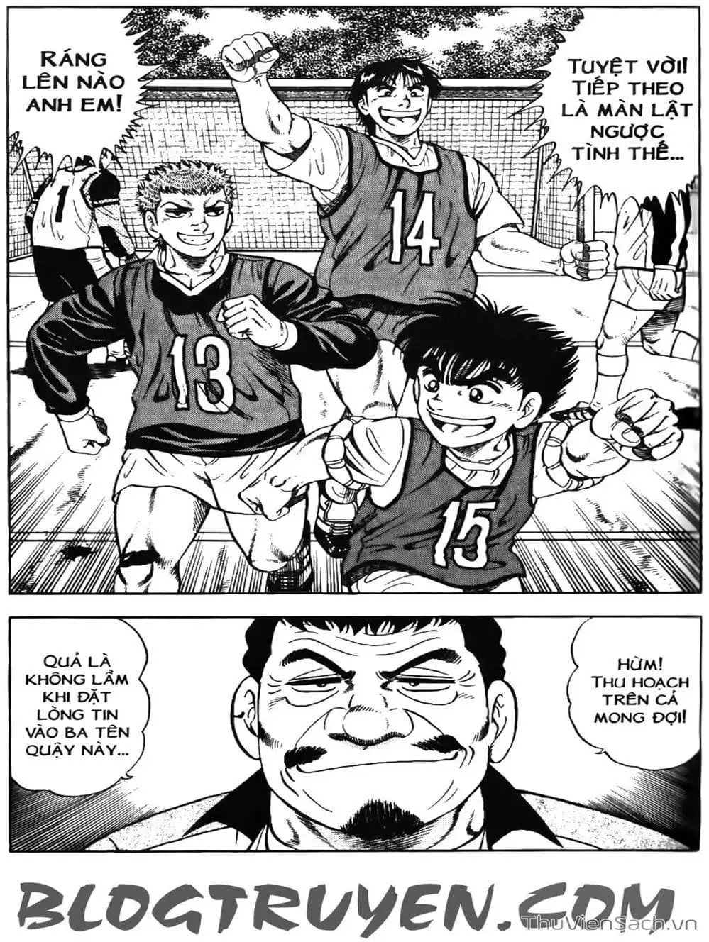 Truyện Tranh Sóng Gió Cầu Trường - Buttobi Itto trang 2