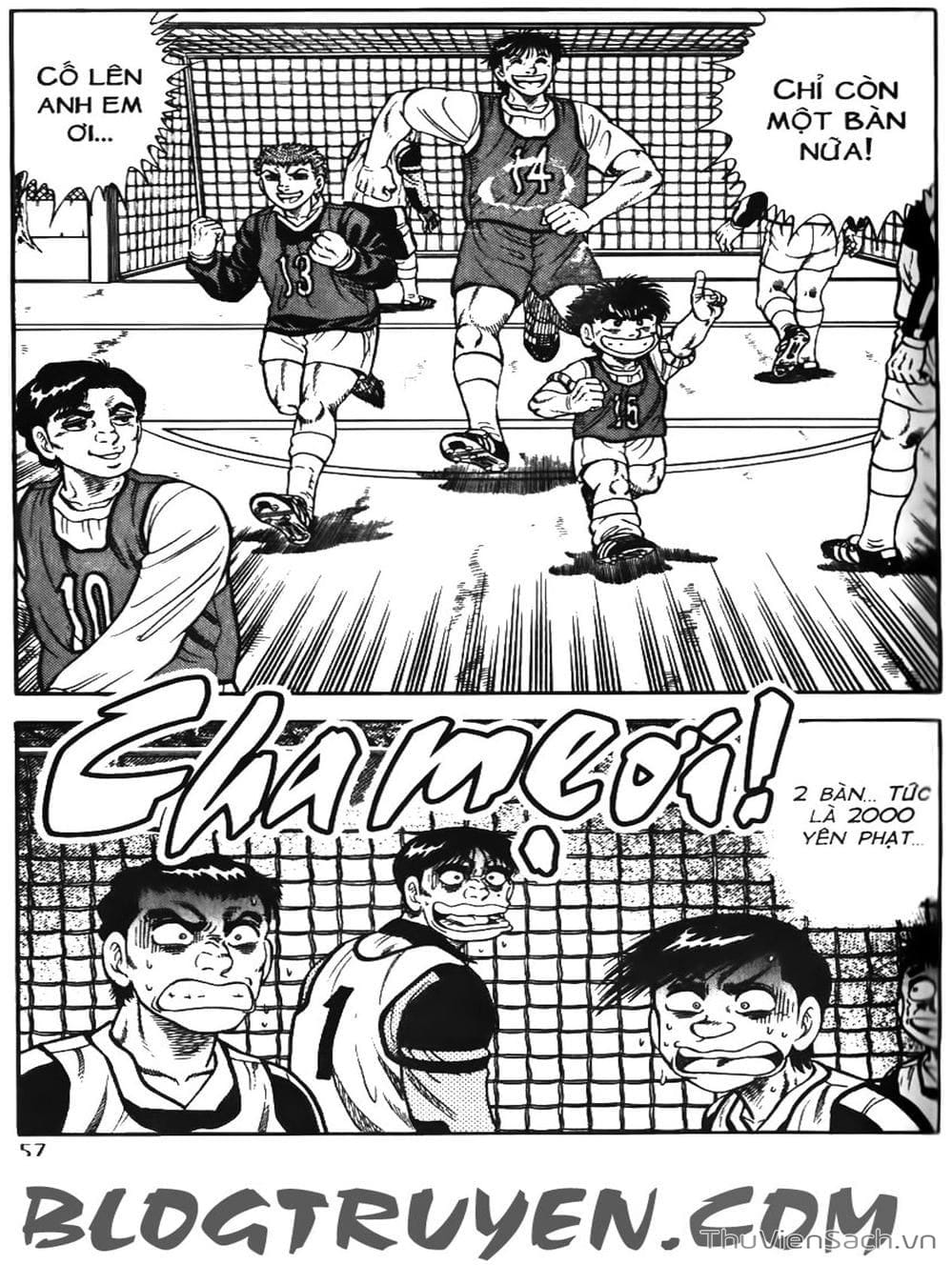 Truyện Tranh Sóng Gió Cầu Trường - Buttobi Itto trang 2