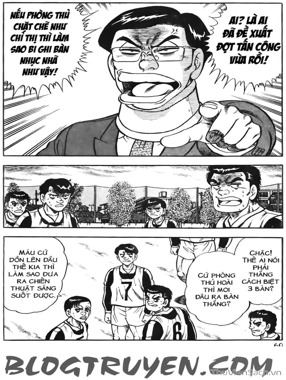 Truyện Tranh Sóng Gió Cầu Trường - Buttobi Itto trang 2