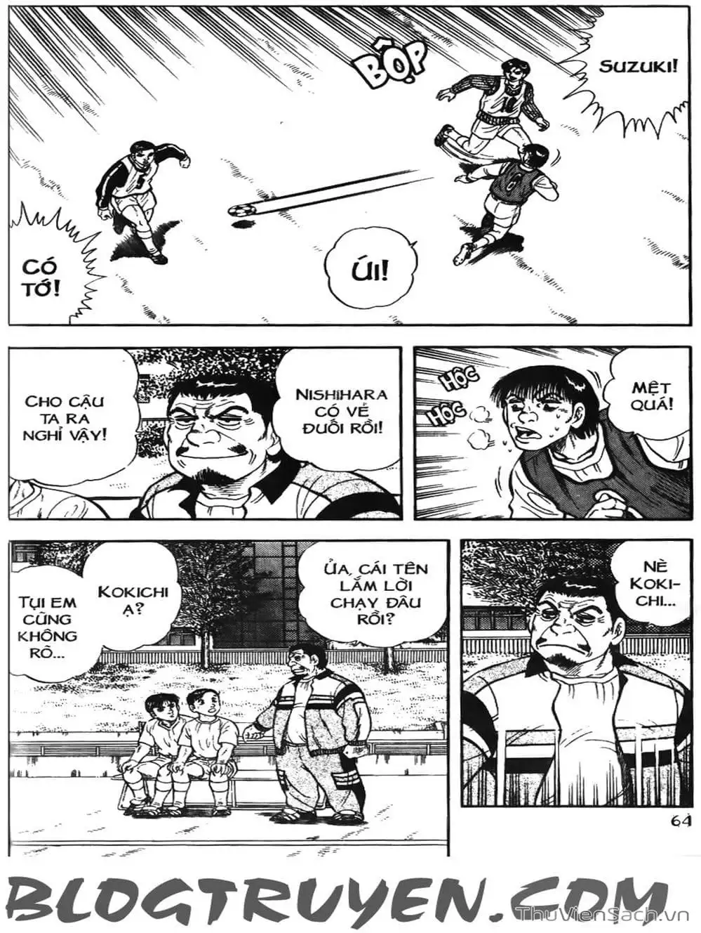 Truyện Tranh Sóng Gió Cầu Trường - Buttobi Itto trang 2