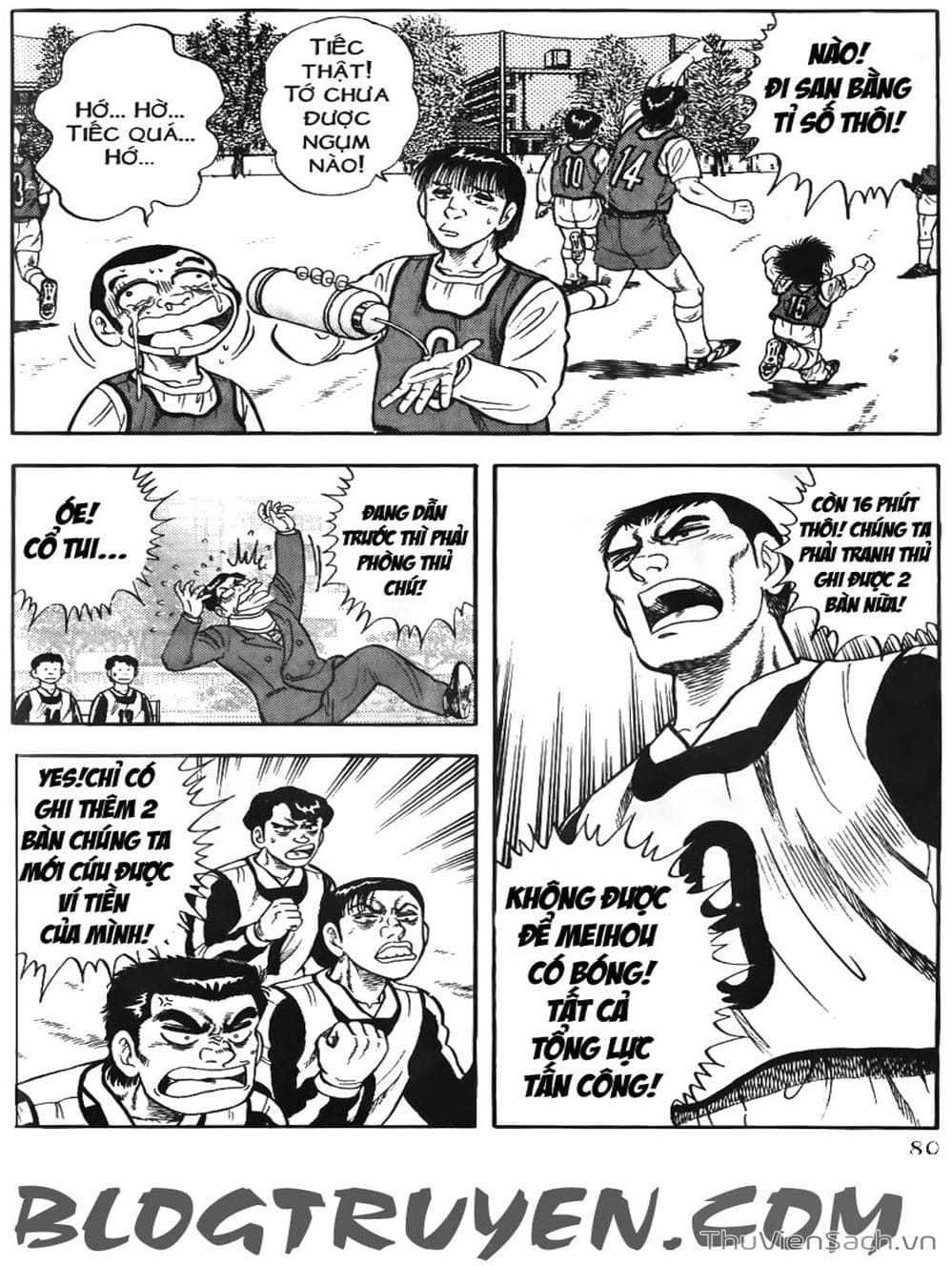 Truyện Tranh Sóng Gió Cầu Trường - Buttobi Itto trang 2