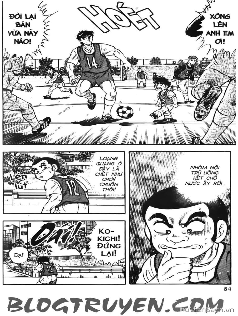 Truyện Tranh Sóng Gió Cầu Trường - Buttobi Itto trang 2