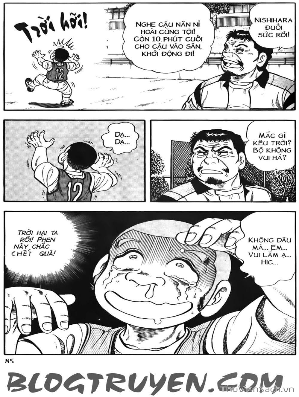 Truyện Tranh Sóng Gió Cầu Trường - Buttobi Itto trang 2