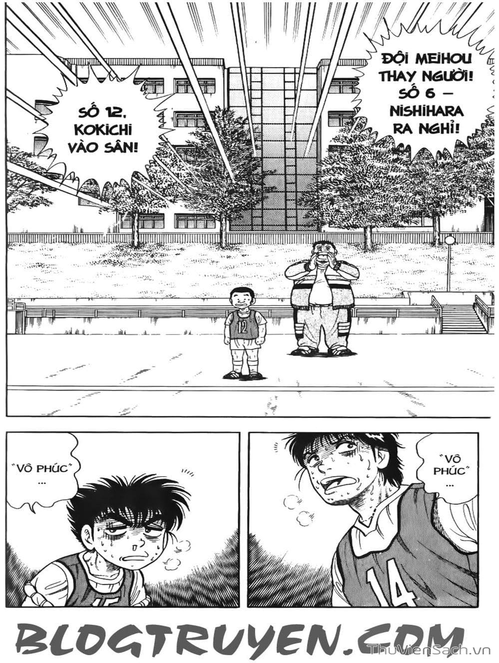 Truyện Tranh Sóng Gió Cầu Trường - Buttobi Itto trang 2