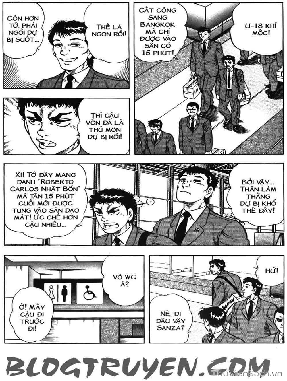 Truyện Tranh Sóng Gió Cầu Trường - Buttobi Itto trang 2