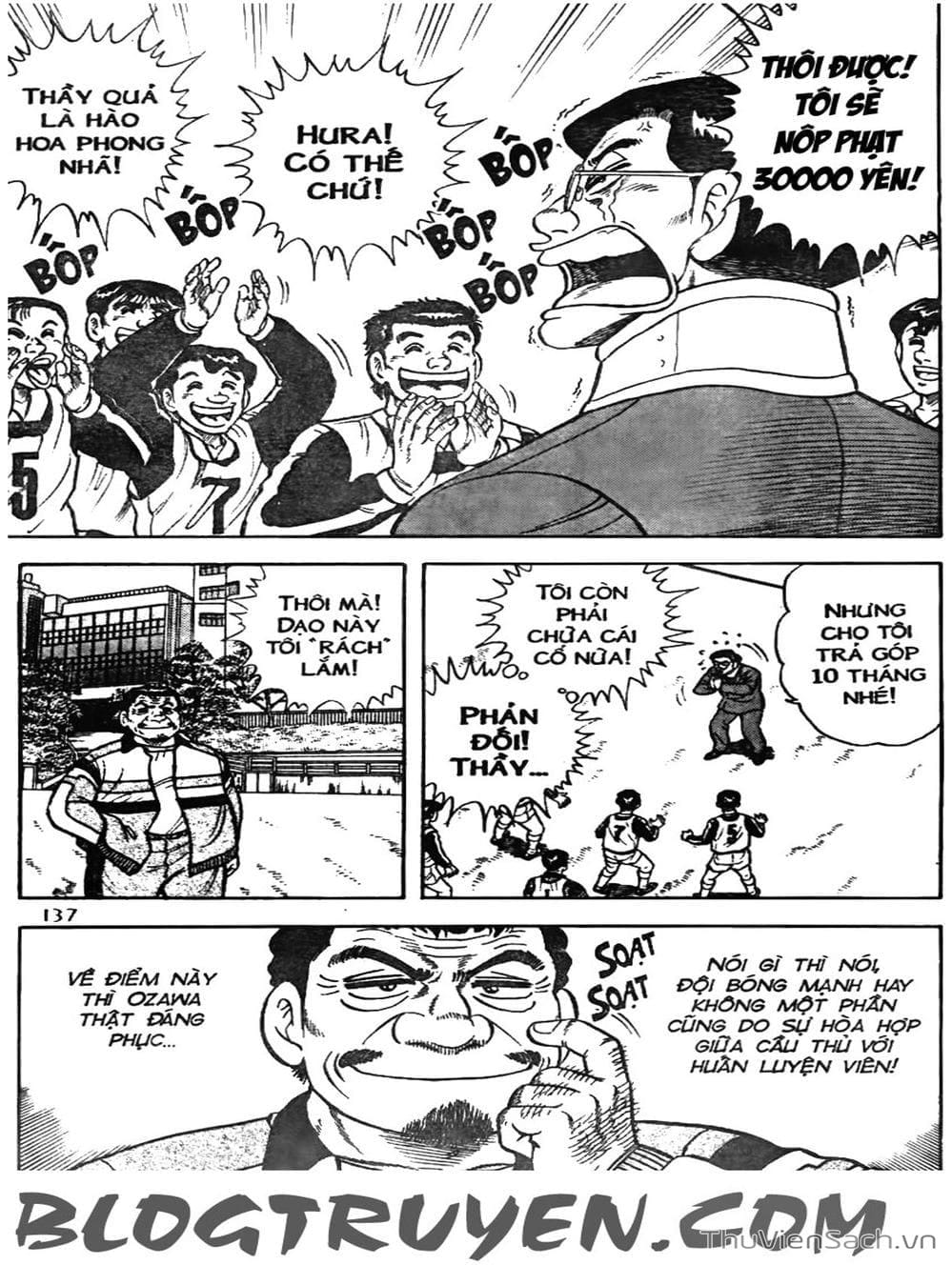 Truyện Tranh Sóng Gió Cầu Trường - Buttobi Itto trang 2