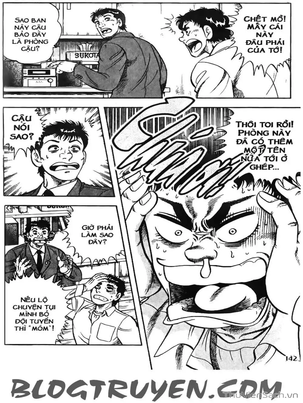 Truyện Tranh Sóng Gió Cầu Trường - Buttobi Itto trang 2