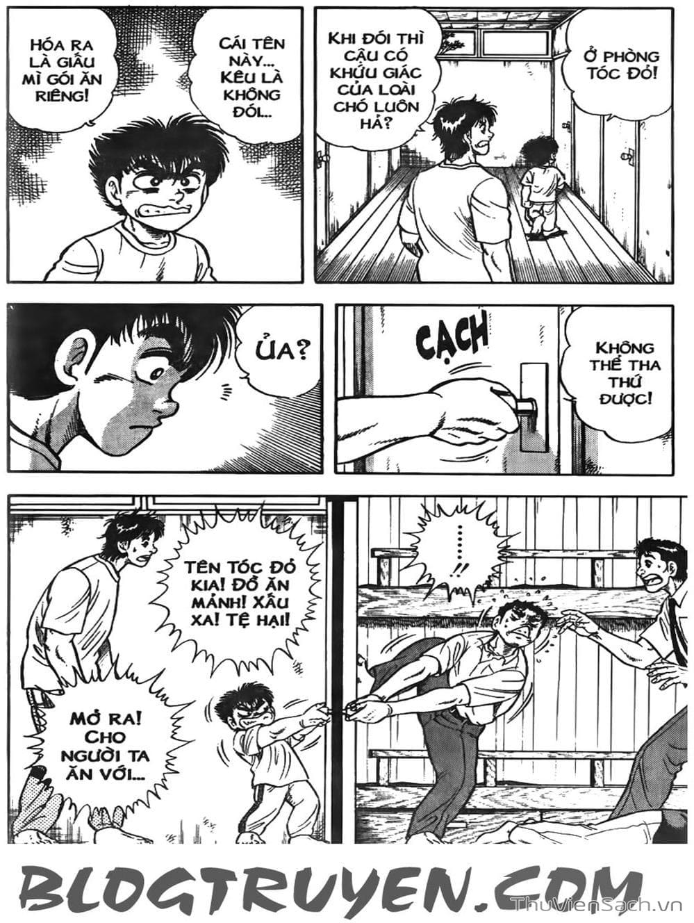 Truyện Tranh Sóng Gió Cầu Trường - Buttobi Itto trang 2