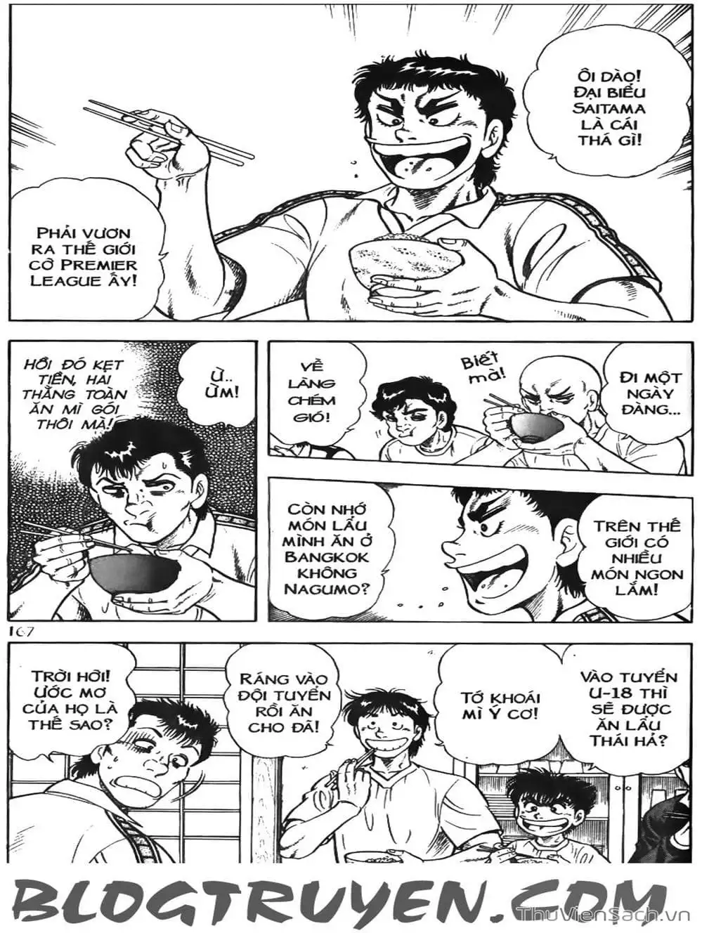 Truyện Tranh Sóng Gió Cầu Trường - Buttobi Itto trang 2