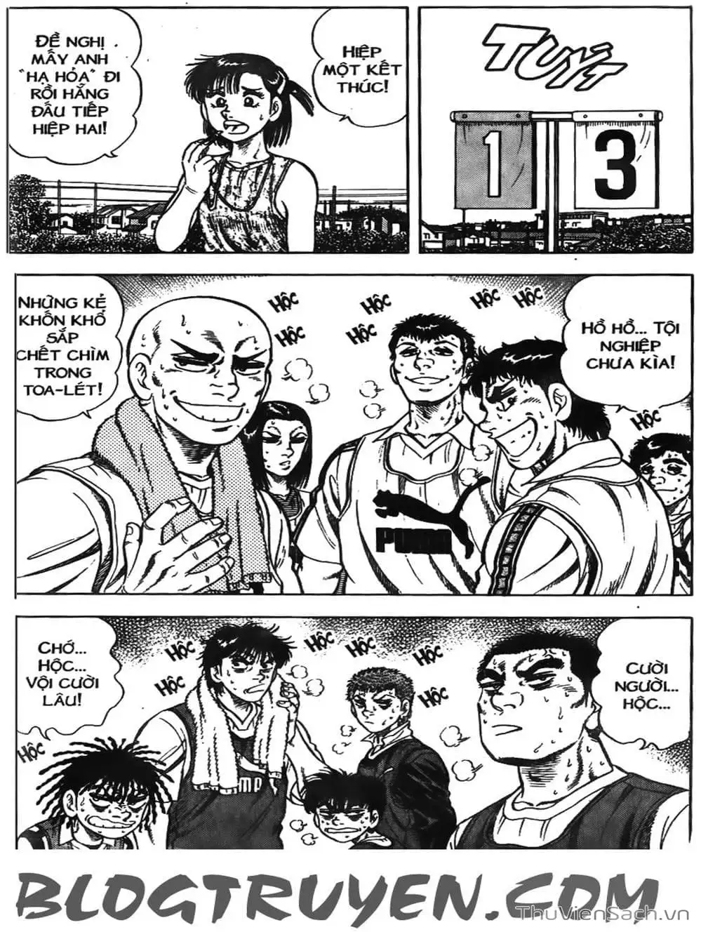 Truyện Tranh Sóng Gió Cầu Trường - Buttobi Itto trang 2